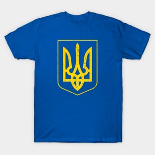 Vintage Retro Ukrainian Coat of Arms Shield - Ukraine Pride T-Shirt